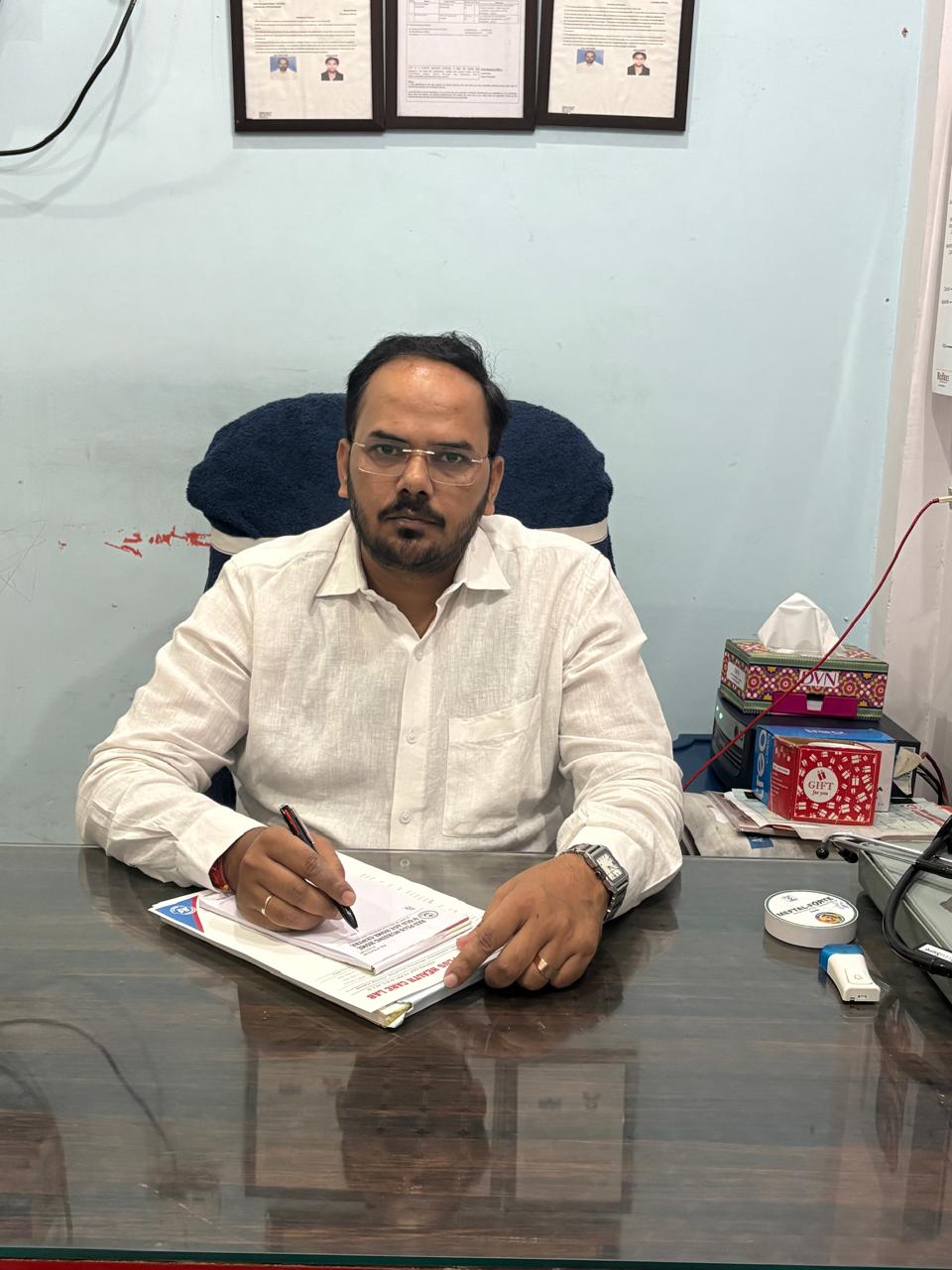 Dr. Raj Kumar Agrahari
