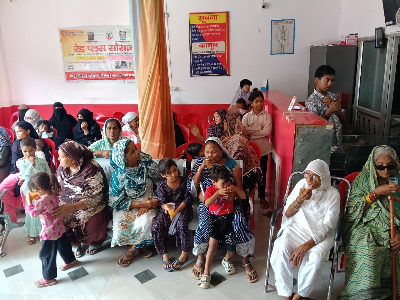 Red Plus Old Age Home